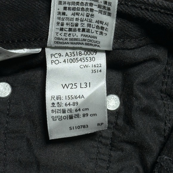 Levi's SilverTab 94 Baggy Black Jeans‎ Women's Size 25 Distressed Grunge - Picture 7 of 16